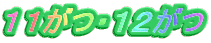 �P�P���E�P�Q����