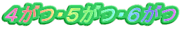 �S���E�T���E�U����